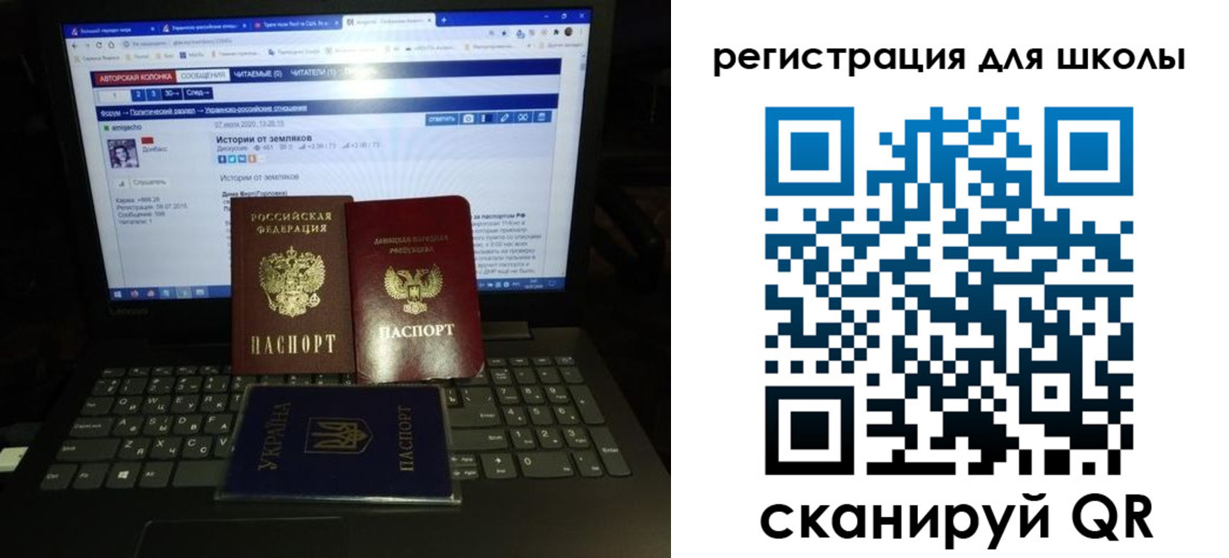 форма 3 в Щучье